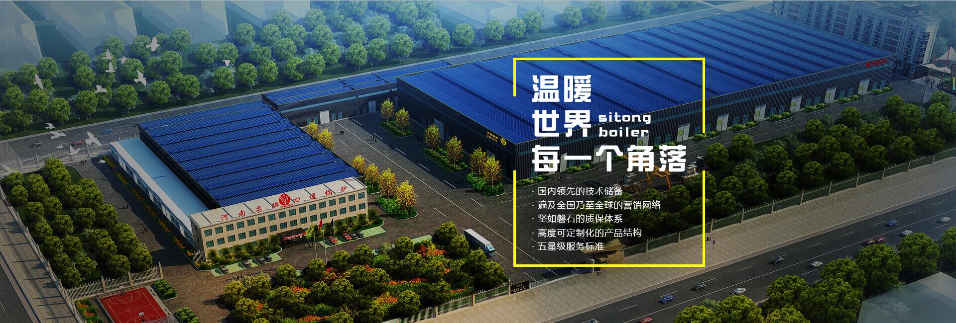 ��ů����